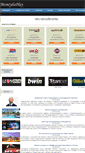 Mobile Screenshot of moneydaplay.com